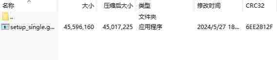 微信截图_20240723134238.png