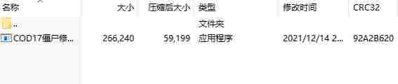 微信截图_20240726095055.png