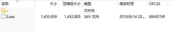 微信截图_20240727153742.png