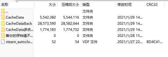 微信截图_20240729152424.png