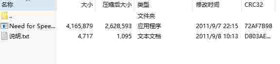 微信截图_20240802163324.png