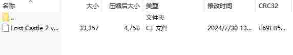 微信截图_20240803145957.png