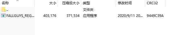 微信截图_20240803151931.png