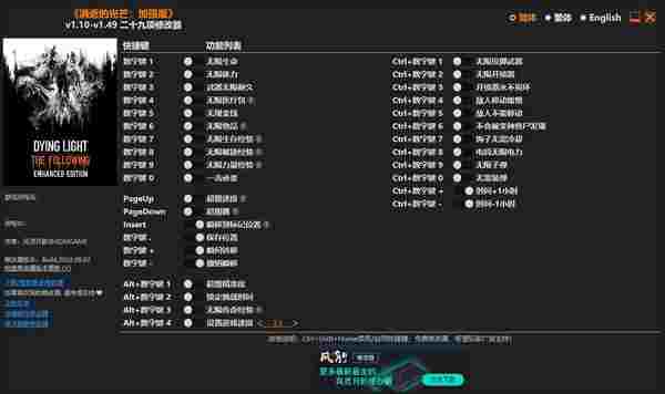 3da6d517e256434b9093c791e0fa07b7.jpg