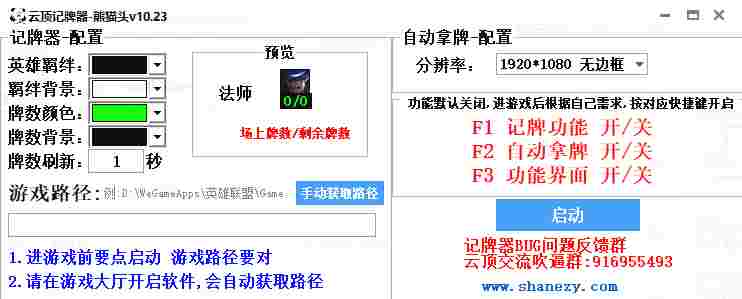 5E692377-1746-49b2-B197-E794435DE034.png