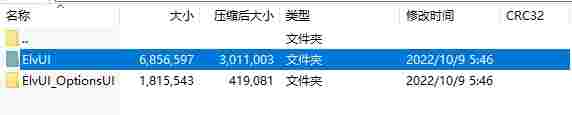 微信截图_20240807155637.png