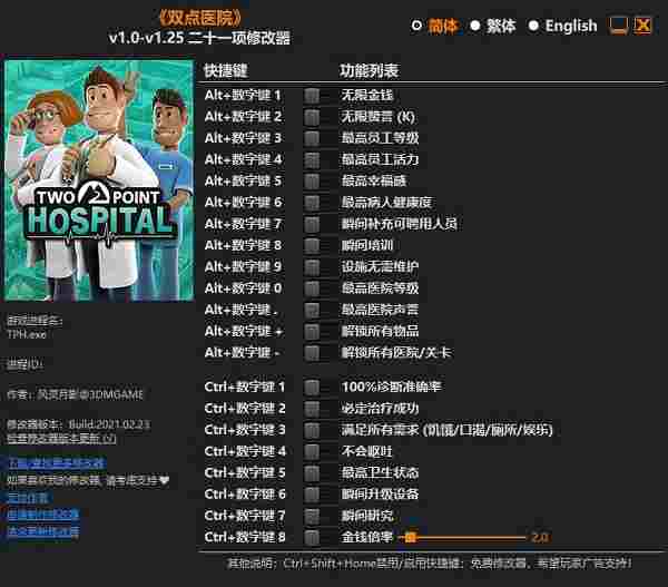 5826d087cb773ded2c08601518bc928b.png