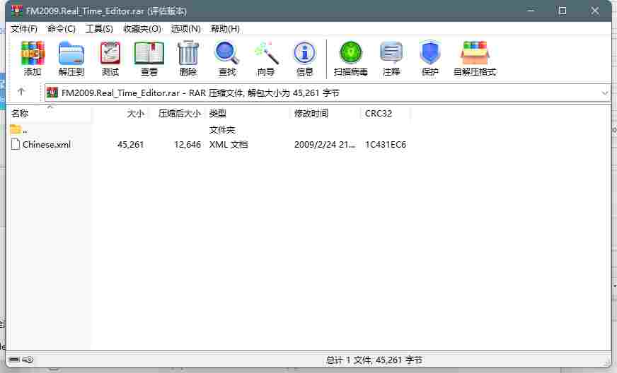 2EC5D455-FA59-4920-B9E3-9B43940A8E23.png