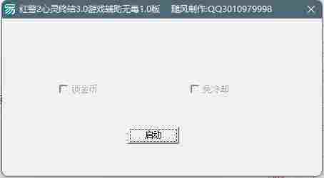 7DF46ED6-CB80-4e89-9FDD-D7905370E6E3.png