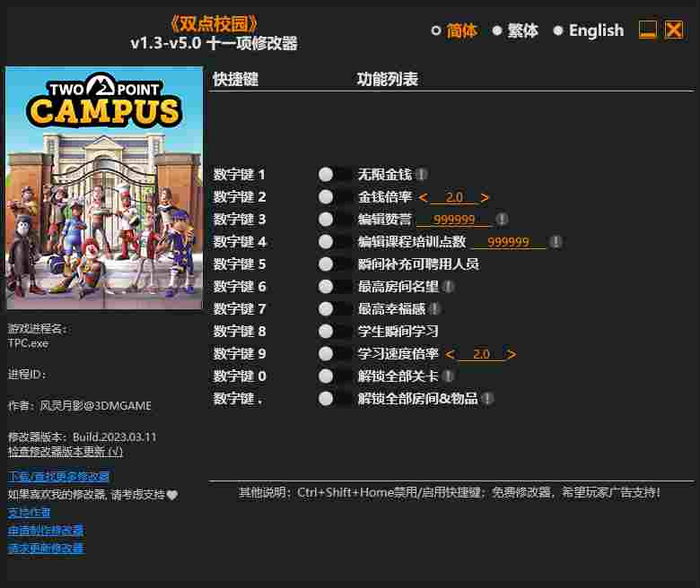 5F949804-4806-4e1b-8EEB-08BA85BED4EE.png