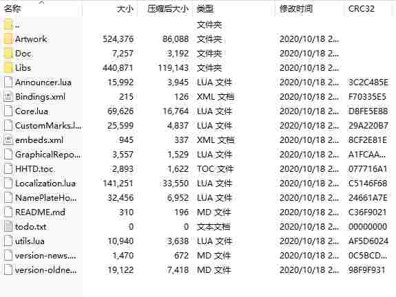 微信截图_20240809171104.png