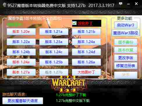 64BD5B54-80EC-4770-ACEF-93ABFFDAA33A.png