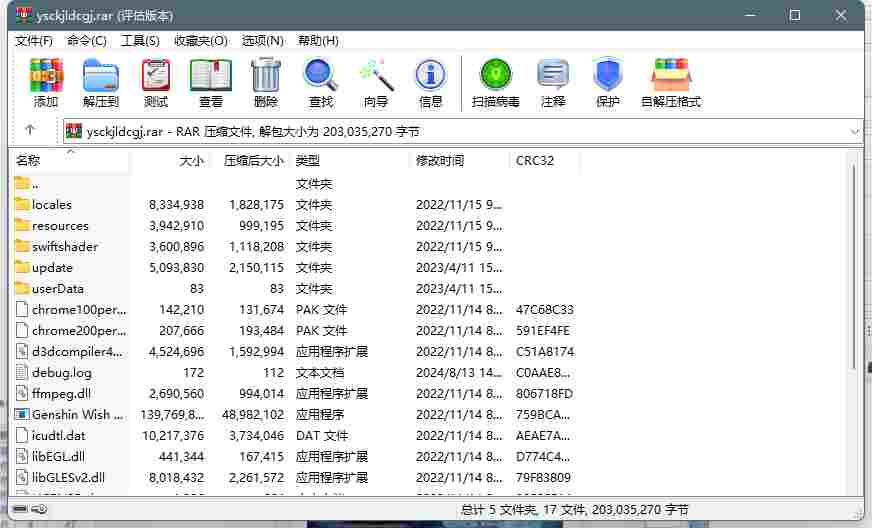 F3E96EA9-66CA-4912-B816-3D5B21BDC011.png