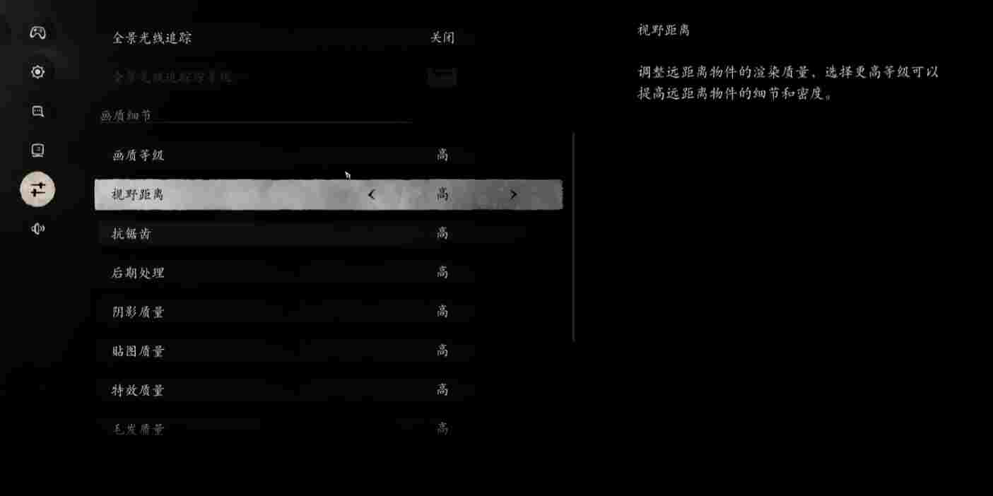 20240813124614980 (1).png