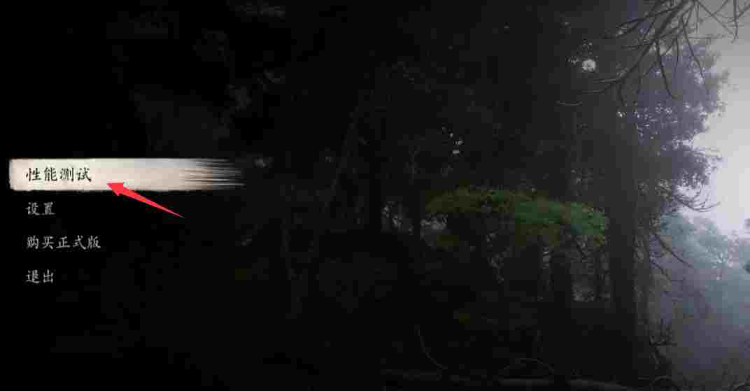 20240813124614902 (1).png