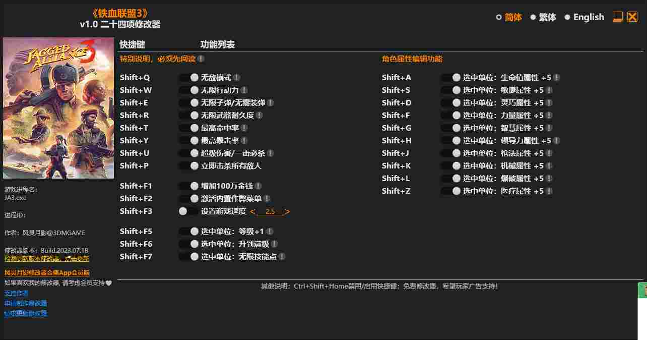 FB2D1C12-C473-4f38-A764-B905576916F3.png