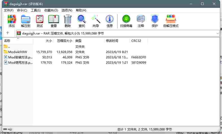 2FC64328-5017-4e50-9F43-0FC2FC4D9D73.png