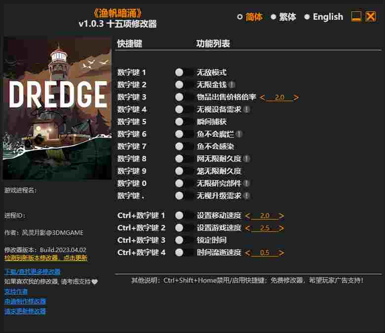 4C861DDC-8C65-46ec-80D6-386B1CF1A746.png