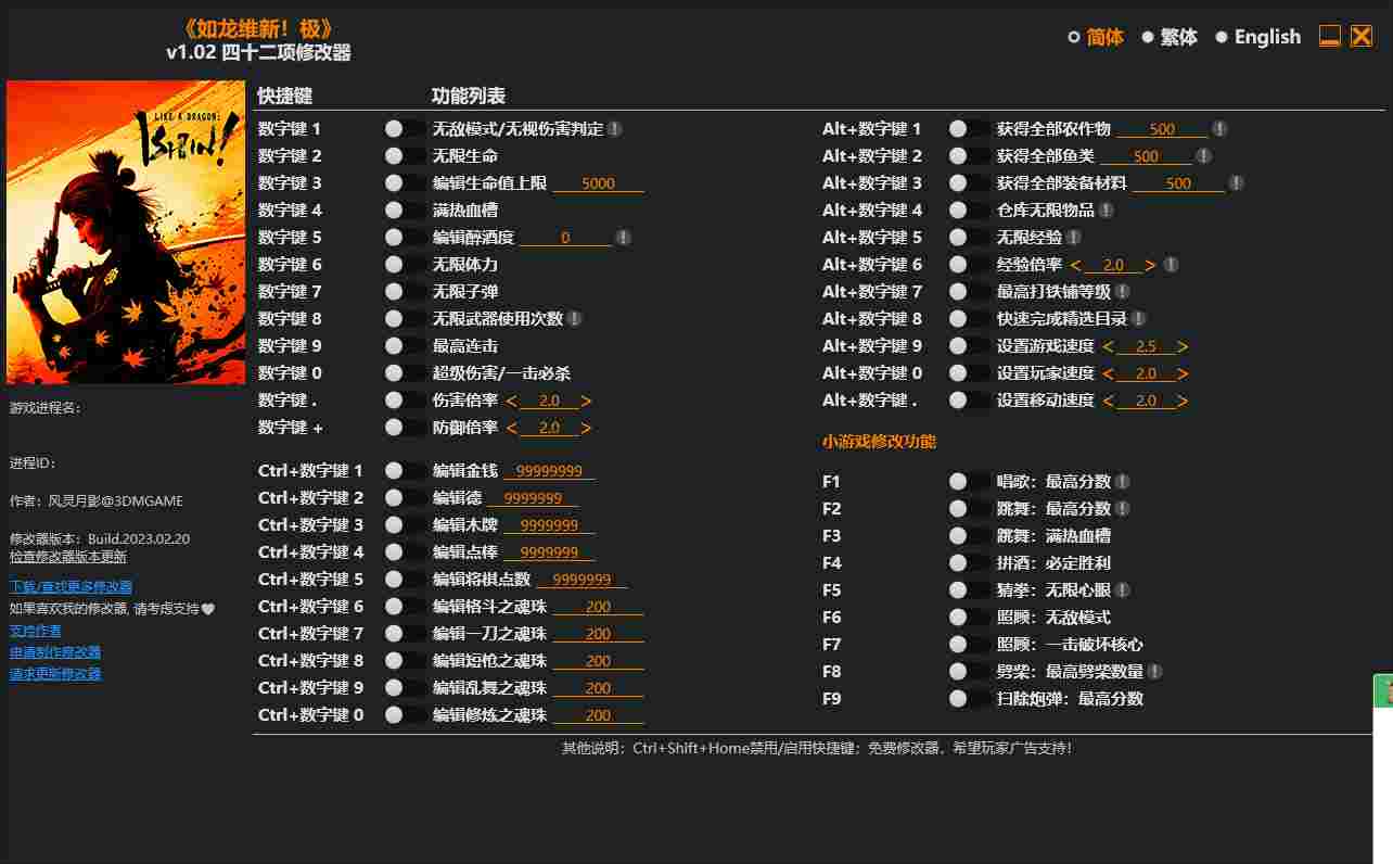 849C4044-74A1-4d3c-892C-B4BC0AA8578C.png