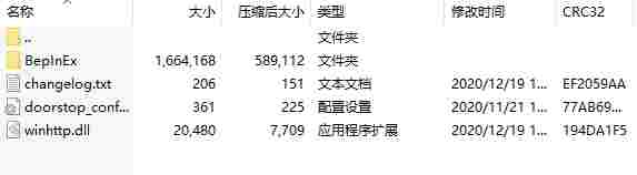 微信截图_20240816174059.png