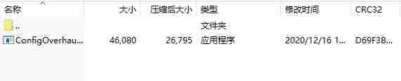微信截图_20240816174522.png