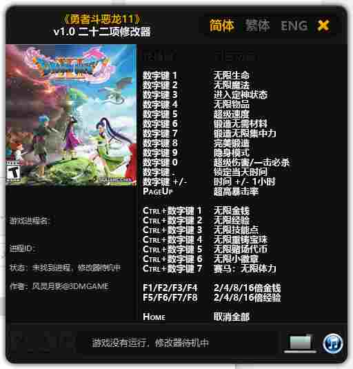 EDDFA159-2AF2-4bd0-A6E2-966B2CFA32DF.png