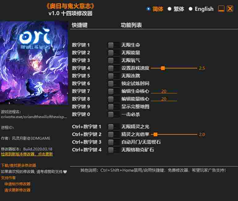 6333D188-A410-45fb-8A6F-081F493F439B.png