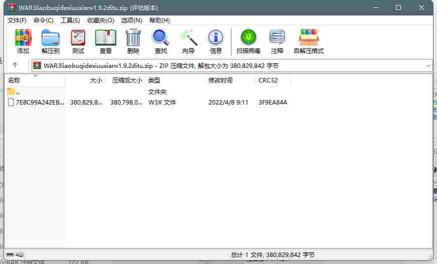 2F223C52-CB2E-4254-B33D-B7ED108E80C5.png
