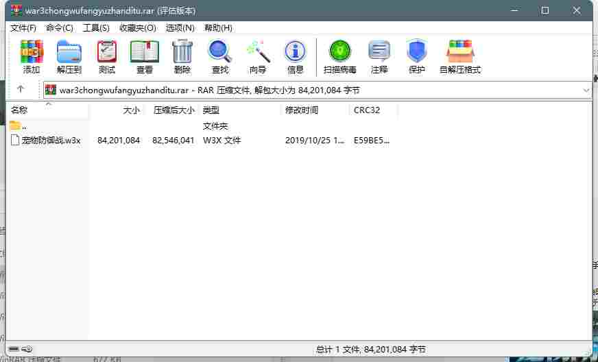 7065F870-01B6-49e4-98C1-FF7BF37625F3.png