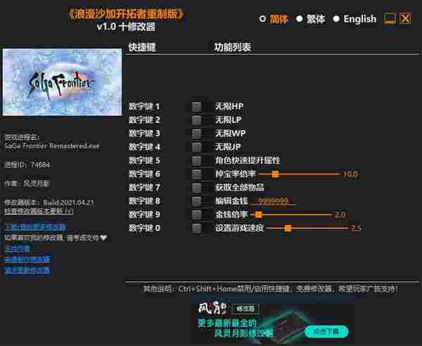 b288a6cb0cf4703bd33b08b2c770b9cb.jpg