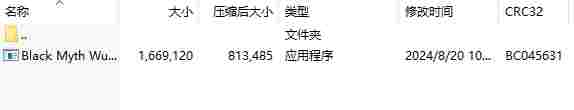 微信截图_20240820144718.png