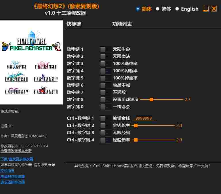 B29692BB-007A-4a48-965A-5EF0FABF4AAD.png