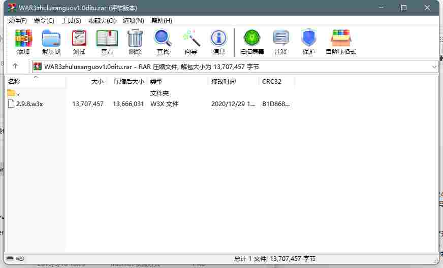 F02BE235-B6BE-4b34-90C8-B6A588A9FEF5.png