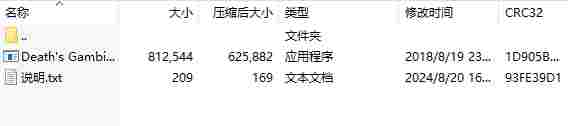 微信截图_20240820171058.png
