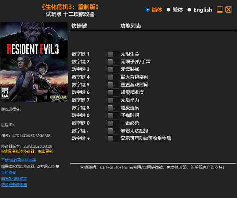 14B4FF2C-4422-4fcb-89A6-3859F73606F1.png