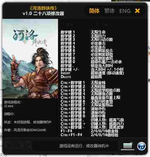 94596D1F-378F-490d-B592-626ED60583A0.png
