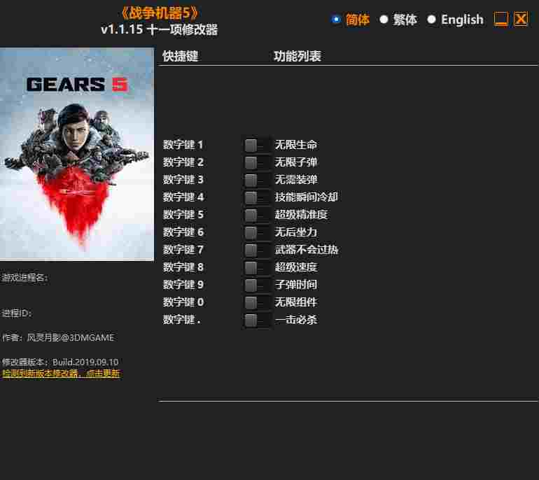 EA2DC346-AFA6-42d6-AD03-11EA4B36F8B6.png