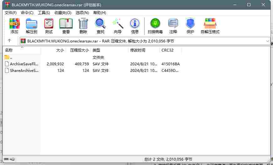 93BA50C3-DE92-4edd-95F5-E5E032E709B8.png