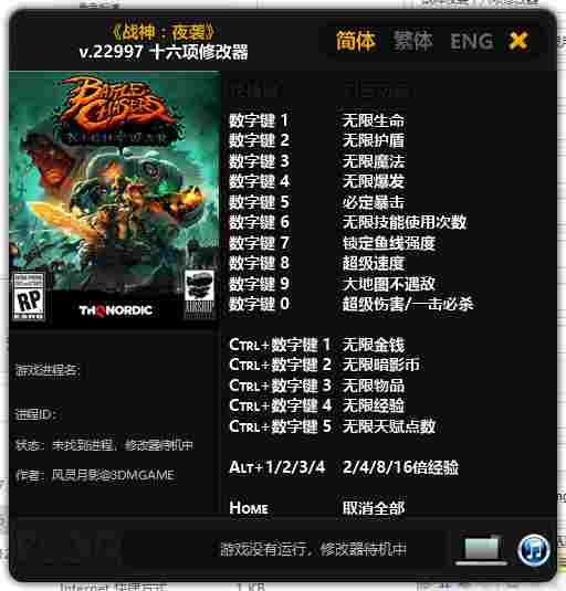 40A26D1A-E808-4ae8-B13A-780EB8554534.png