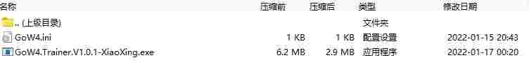 微信截图_20240823163234.png