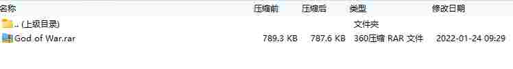 微信截图_20240823163850.png