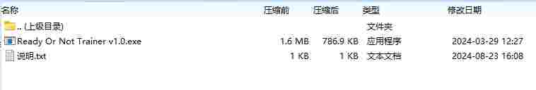微信截图_20240823164511.png