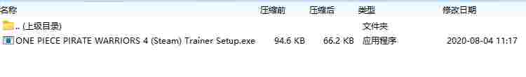 微信截图_20240824141819.png