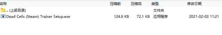 微信截图_20240824143021.png