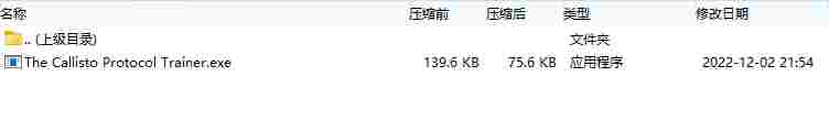 微信截图_20240827163748.png