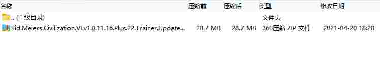 微信截图_20240827165733.png