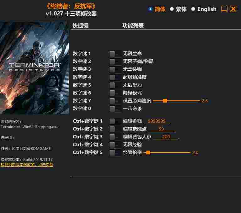 14AB379B-57BC-43cb-B91A-188EF420A139.png