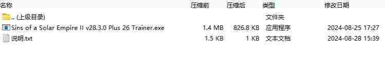 微信截图_20240828155732.png