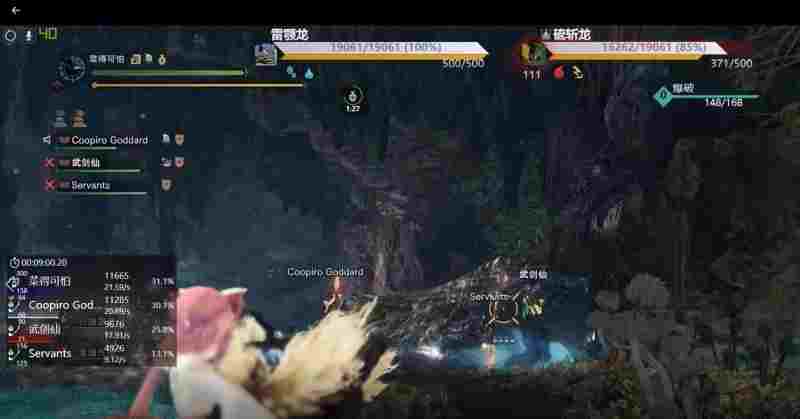 1ec48a222fd0996fa9109b09707b58f8425e5c89.jpg@1256w_658h_%21web-article-pic.avif.jpg
