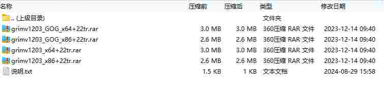 微信截图_20240829162713.png